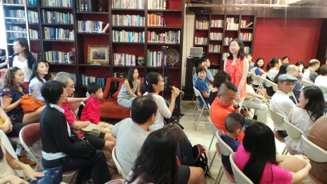 20140622 Book Launch Event051